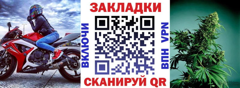 Магазин наркотиков Дербент Марихуана  Меф мяу мяу  СК  АМФЕТАМИН  COCAIN  Галлюциногенные грибы  ГАШ 