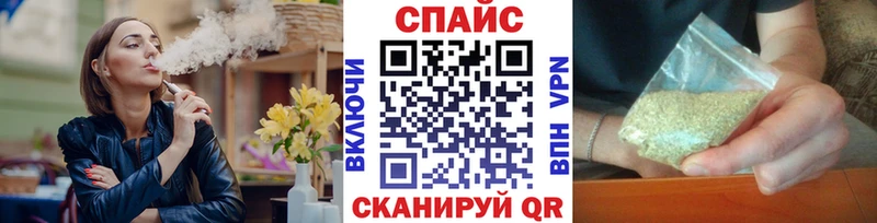 Бутират бутандиол Дербент
