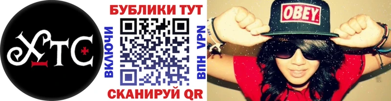 Экстази бентли  как найти   ссылка на мегу ссылки  Дербент 