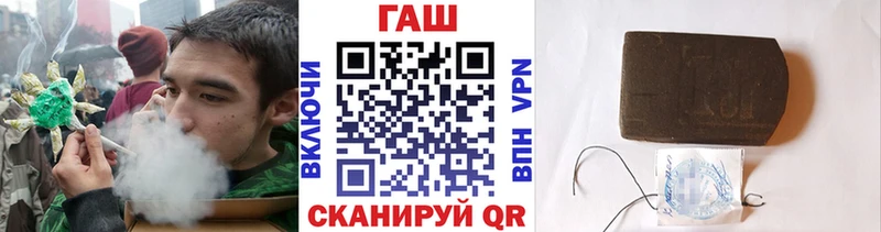 наркота  Дербент  ГАШ убойный 