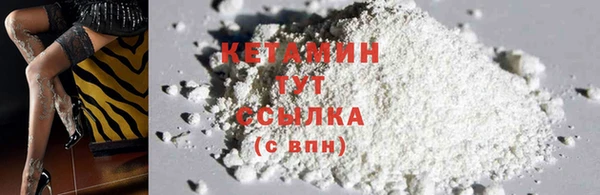 не бодяженный Верея