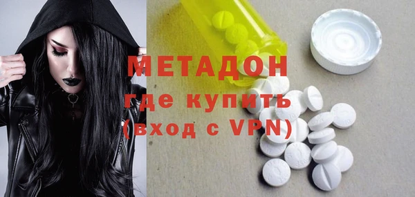 не бодяженный Верея