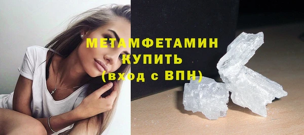 не бодяженный Верея