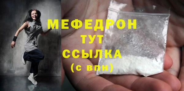 гашишное масло Верхний Тагил