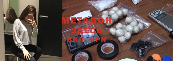 кокаин Верхнеуральск