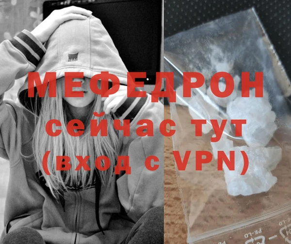 гашишное масло Верхний Тагил