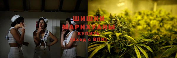 кокаин Верхнеуральск