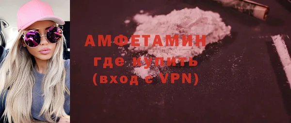 не бодяженный Верея