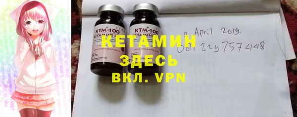гашишное масло Верхний Тагил