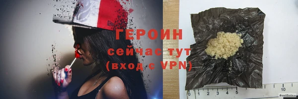 не бодяженный Верея