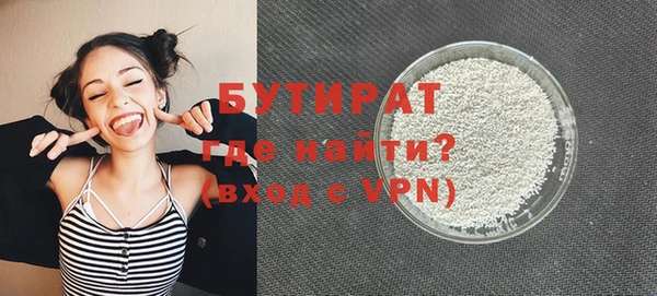 кокаин Верхнеуральск