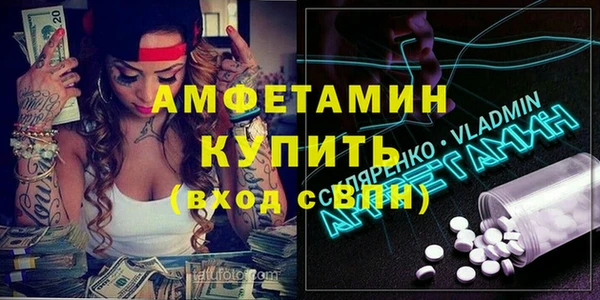 кокаин Верхнеуральск