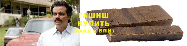 не бодяженный Верея