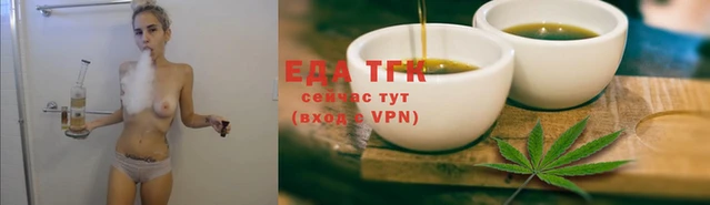 кокаин Верхнеуральск