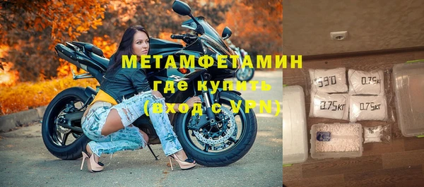 гашишное масло Верхний Тагил
