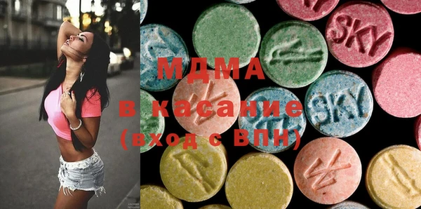 гашишное масло Верхний Тагил