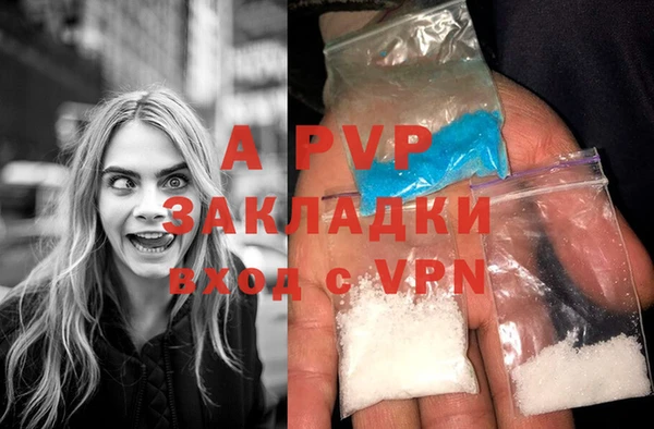 кокаин Верхнеуральск
