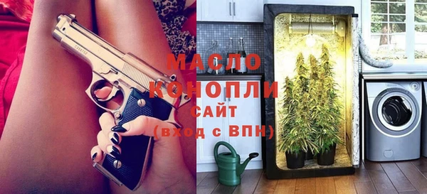 кокаин Верхнеуральск