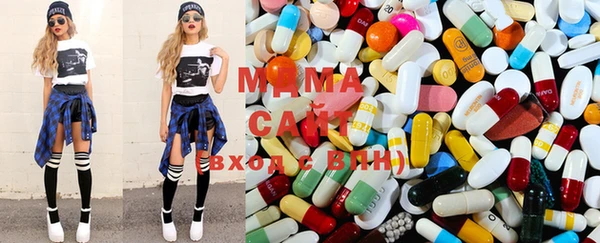 гашишное масло Верхний Тагил