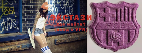 не бодяженный Верея