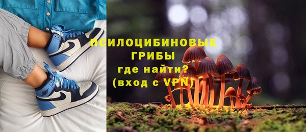 гашишное масло Верхний Тагил