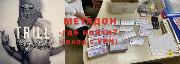 гашишное масло Верхний Тагил