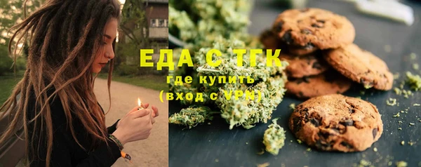 не бодяженный Верея