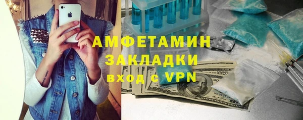 не бодяженный Верея
