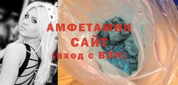 гашишное масло Верхний Тагил