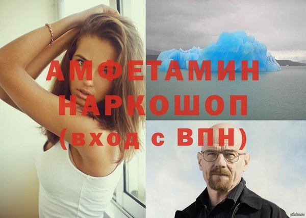 гашишное масло Верхний Тагил