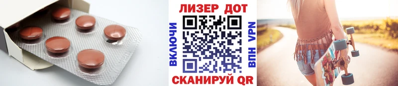 LSD-25 экстази кислота  купить   Дербент 
