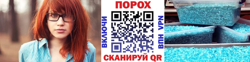 Метамфетамин Декстрометамфетамин 99.9%  Дербент 