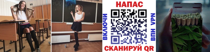 дарнет шоп  Дербент  blacksprut маркетплейс  Бошки марихуана Ganja 
